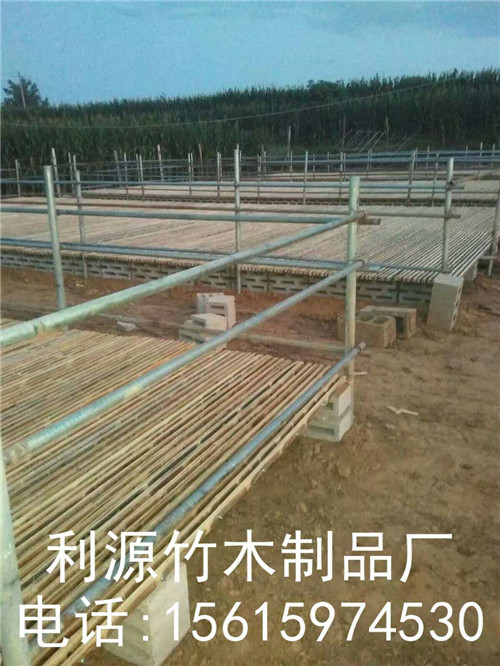 竹羊床利源造